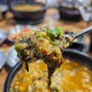 태성1-TOP태권도 | 태안 여행 시 한번 쯤 가볼만한 곳, 맛집으로 소문난 태성추어탕 방문기를 먼저 소개드릴게요.