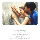 마패
