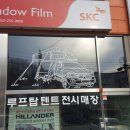 YG모터샵 이미지