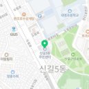 영등포구 신길4동주민센터 다목적강당 이미지