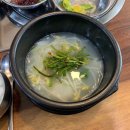 산수정한방생오리 네이버블로그