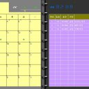 [036] 엑셀 만년달력 및 일정표 이미지