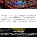 하나오토 정비 이미지