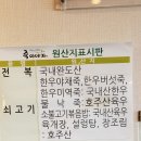 죽이야기상주점