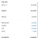 비에이치씨 서광주점 네이버블로그