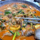 가마솥수제순대국밥 이미지