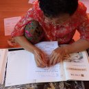 하리마을회관 이미지