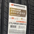 티스테이션 용인마평점 이미지