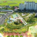 갑룡공원(2단계) 이미지