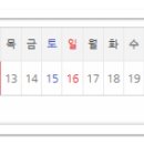 홈플러스(주) 청주성안점 이미지