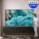 11260-3-65-7 | 거실장만 재면 실패 줄인다, 삼성 QLED 65인치 KQ65QF7DAFXKR 구매 체크