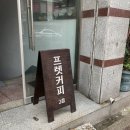 퇴계로(삼산동) 네이버블로그