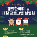 정신건강복지센터 이미지