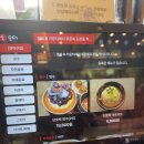 원도안로-23 | 대전 도안동 향옥찻집 도안본 단호박 빙수 단호박 아포카토 내돈내산 후기