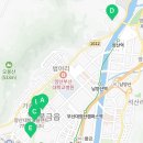 윤선생우리집앞영어교동영어교습소