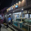 독도식당 | 울릉도 도동항 근처 횟집 / 향토회식당 / 독도새우 후기