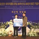 재솜 이미지