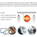 본안경풍암점 이미지