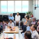 운송정경로당 이미지