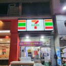 세븐일레븐 영통시네점 이미지