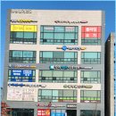 다나온누리약국 이미지