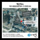 여강길(10코스 천년도자길) Daum카페