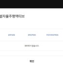 글로벌ACE 이미지