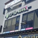 여주-0452 이미지