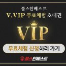 (주)성우이앤씨 이미지