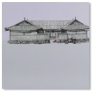 성진마트 이미지