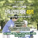 현대에이치엔씨공인중개사사무소 이미지