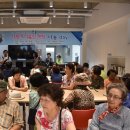 주식회사 부녀회장 이미지