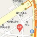 압구정본산부인과의원 이미지