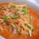 한치도로변 Daum카페