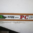 쓰리팝PC CAFE 이미지