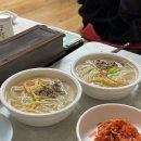 최고의집&칼국수