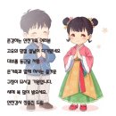국제리더관리협회