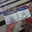 독서 레시피북 | [부산 벡스코 북페어]&#39;제 2회 부산 북앤콘텐츠페어&#39; 방문 후기