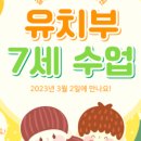 메이플브릿지어학원 네이버블로그