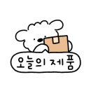 좋은온누리약국 이미지