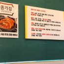 제주해군호텔 이미지