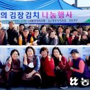 부곡농업협동조합 하나로마트 이미지