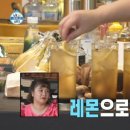 정글포차 - 용산구 이태원동 | 정글포차
