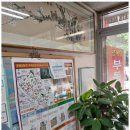 늘공인중개사사무소 이미지