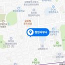 청암사우나