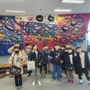 아이베스트 태권도 이미지