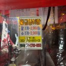 이화수로요양병원 이미지