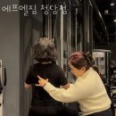진흥에프엘 네이버블로그