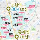 노원-상계-2213 이미지