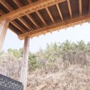 전동목공소